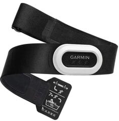 Garmin HRM-Pro Plus 010-13118-00 cena un informācija | Viedpulksteņu un viedo aproču aksesuāri | 220.lv