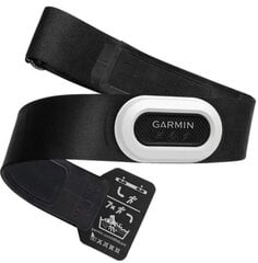 Garmin HRM-Pro Plus 010-13118-00 цена и информация | Аксессуары для смарт-часов и браслетов | 220.lv