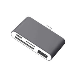 Адаптер USB-C 4 в 1 — Серый цена и информация | Адаптеры и USB разветвители | 220.lv