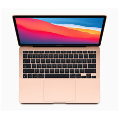 Чехол для MacBook Air M1 13″ (2020) — Прозрачный  цена и информация | Охлаждающие подставки и другие принадлежности | 220.lv