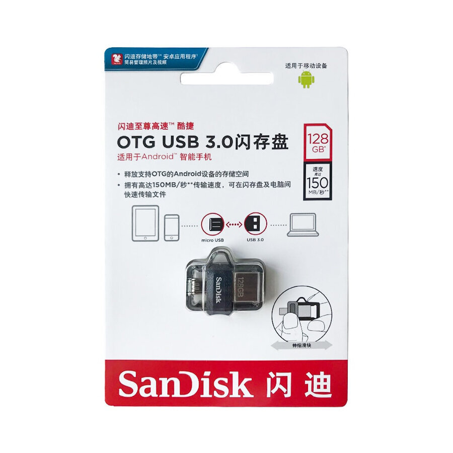 USB / micro USB zibatmiņa SanDisk OTG (128 GB) cena un informācija | USB Atmiņas kartes | 220.lv