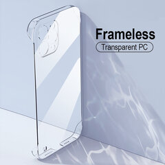Прозрачный чехол без рамки для iPhone 12 Pro Max (6,7″) цена и информация | Чехлы для телефонов | 220.lv
