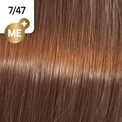 Matu krāsa Wella Koleston Perfect Me+ - Vibrant Reds, 7/47 Medium Blonde Red Brown, 60 ml cena un informācija | Matu krāsas | 220.lv