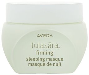 Маска для сна Aveda Tulasara, 50 мл цена и информация | Маски для лица, патчи для глаз | 220.lv