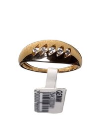 Золотое кольцо с фианитами Gemmi 05AKS000304 цена и информация | Кольца | 220.lv
