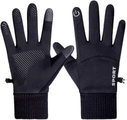 Перчатки мужские зимние KR72, черные цена и информация | Мужские шарфы, шапки, перчатки | 220.lv