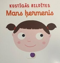 Mans ķermenis Kustīgās bildītes цена и информация | Книги для детей | 220.lv