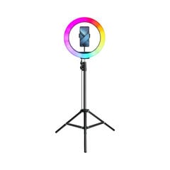 RGB 12″ Led riņķgaisma ar mobilā turētāju + trijkājis cena un informācija | Selfie Sticks | 220.lv