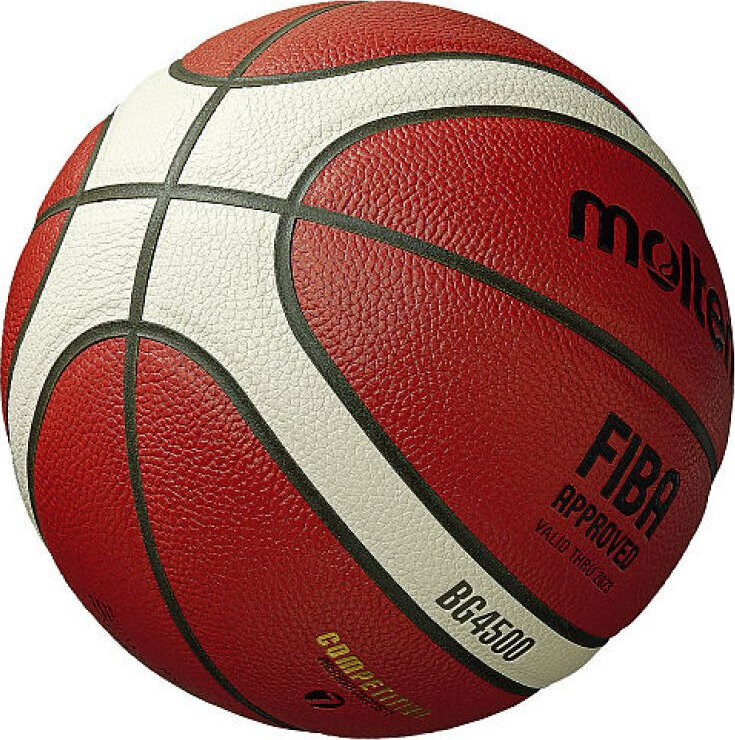 Molten Basketbols B7G4500-PL цена и информация | Basketbola bumbas | 220.lv