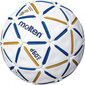 Molten Handbols d60 Pro IHF H2D5000-BW цена и информация | Handbols | 220.lv