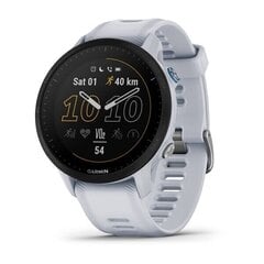 Спортивные часы Garmin Forerunner 955, белые (010-02638-31) цена и информация | Смарт-часы (smartwatch) | 220.lv