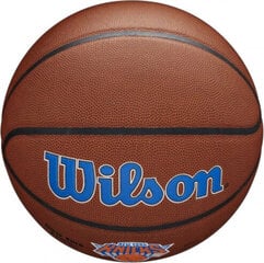 Баскетбольный мяч Wilson Team Alliance New York Knicks Ball WTB3100XBNYK цена и информация | Баскетбольные мячи | 220.lv