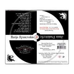 CD HARIJS SPANOVSKIS & JĀNIS PAUKŠTELLO - "VISSKAISTKĀKĀS MEITENES" cena un informācija | Vinila plates, CD, DVD | 220.lv