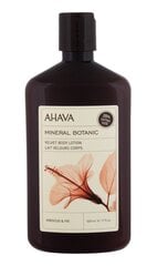 Mineralinis Botanic Velvet лосьон для тела Ahava, 500 мл цена и информация | Кремы, лосьоны для тела | 220.lv