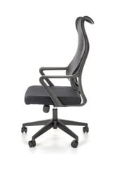 Biroja krēsls Halmar Loreto, melns cena un informācija | Biroja krēsli | 220.lv