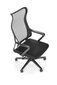 Biroja krēsls Halmar Loreto, melns cena un informācija | Biroja krēsli | 220.lv