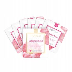 Mitrinošu sejas masku komplekts Foreo UFO Mask Set - Bulgarian Rose, 6 gab x 6 g cena un informācija | Sejas maskas, acu maskas | 220.lv