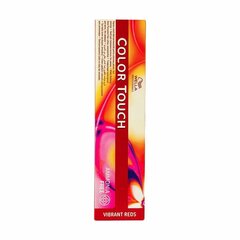 Wella Color Touch - Vibrant Reds, 8/43/Light Red Gold Blonde, 60 мл цена и информация | Краска для волос | 220.lv