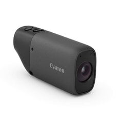 Canon 5544C007 цена и информация | Цифровые фотоаппараты | 220.lv