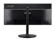 Acer Monitor CB292CUBMIIPRUZX 29'' cena un informācija | Monitori | 220.lv