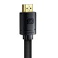 Baseus, HDMI, 5 m цена и информация | Kabeļi un vadi | 220.lv