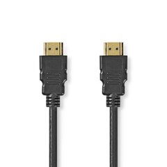 Video kabelis HDMI-HDMI 8K60, 1m, melns цена и информация | Кабели и провода | 220.lv