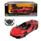 RASTAR radiovadāms auto modelītis Lamborghini Aventador J 1:12, 57500 цена и информация | Rotaļlietas zēniem | 220.lv