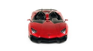 RASTAR 1:12 R/C машинка Lamborghini Aventador, 57500 цена и информация | Конструктор автомобилей игрушки для мальчиков | 220.lv