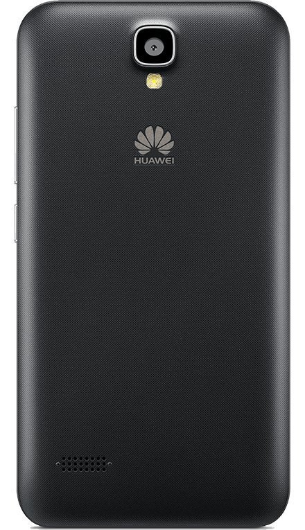 Huawei Y5 black (Y560-L01) cena un informācija | Mobilie telefoni | 220.lv