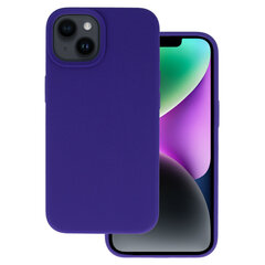 Vāciņš Vennus Lite iPhone 14 Pro, tumši violets цена и информация | Чехлы для телефонов | 220.lv