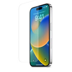 Защитное стекло Glass Gold iPhone 14 Pro Max цена и информация | Защитные пленки для телефонов | 220.lv