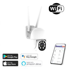 Уличная смарт-камера 2MP Wi-Fi/RJ45 цена и информация | Камеры видеонаблюдения | 220.lv