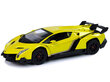 Radiovadāms Lamborghini Veneno 1:24, dzeltens ar pulti cena un informācija | Rotaļlietas zēniem | 220.lv