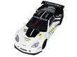 Radiovadāma sporta automašīna Corvette C6.R 1:18, balta cena un informācija | Rotaļlietas zēniem | 220.lv
