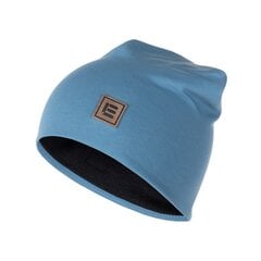 Lenne cepure ar merino vilnas oderi Lane cena un informācija | Cepures, cimdi, šalles zēniem | 220.lv
