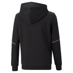 Puma bērnu sporta krekls cena un informācija | Zēnu jakas, džemperi, žaketes, vestes | 220.lv