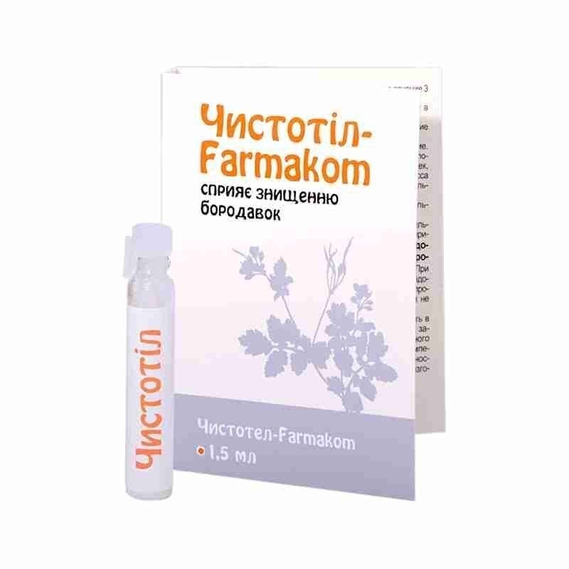 Farmakom Čistotel līdzeklis pret kārpām, 1,5 ml цена и информация | Medicīniskā aprūpe | 220.lv