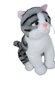 Mīkstā rotaļlieta kaķis Sun-Day 35cm, pelēks (K1218) цена и информация | Mīkstās (plīša) rotaļlietas | 220.lv
