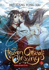 Heaven Official's Blessing: Tian Guan Ci Fu (Novel) Vol. 3 цена и информация | Фантастика, фэнтези | 220.lv