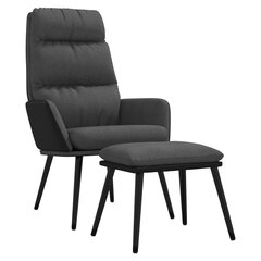 vidaXL atpūtas krēsls ar kājsoliņu, tumši pelēks, audums, mākslīgā āda cena un informācija | Atpūtas krēsli | 220.lv