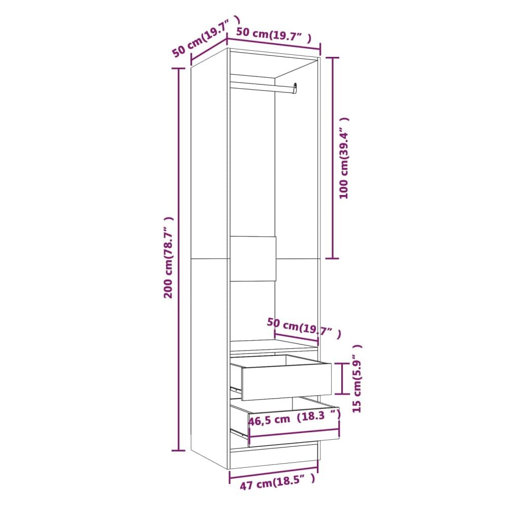 vidaXL drēbju skapis ar atvilktnēm, pelēka ozolkoka krāsa, 50x50x200cm cena un informācija | Skapji | 220.lv