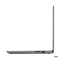 Lenovo IdeaPad 3 15ABA7 Ryzen 5 5625U 15.6&#34; FHD IPS 300nits AG 8GB DDR4 3200 SSD512 AMD Radeon Graphics NoOS Arctic Grey Portatīvais dators cena un informācija | Portatīvie datori | 220.lv