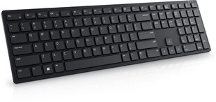 Dell KB500/ENG 580-AKOO cena un informācija | Klaviatūras | 220.lv