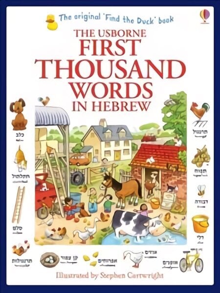 First Thousand Words in Hebrew цена и информация | Grāmatas mazuļiem | 220.lv