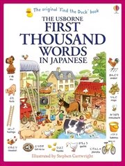 First Thousand Words in Japanese цена и информация | Книги для малышей | 220.lv