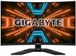 Gigabyte M32UC-EK цена и информация | Monitori | 220.lv