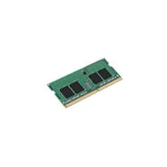 Память RAM Kingston KSM26SES8/8HD        8 Гб DDR4 цена и информация | Оперативная память (RAM) | 220.lv