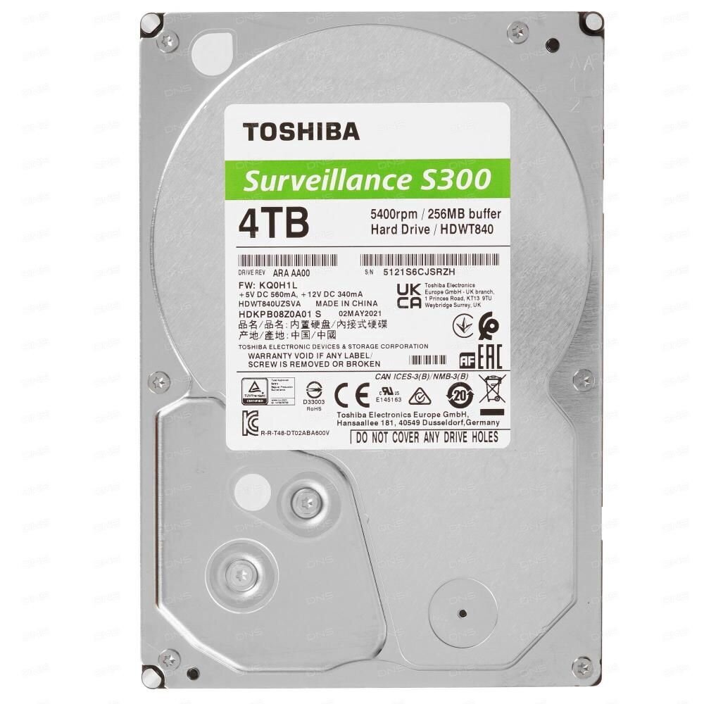Toshiba HDWT840UZSVA cena un informācija | Iekšējie cietie diski (HDD, SSD, Hybrid) | 220.lv