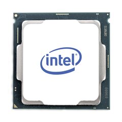Intel Procesors Xeon E-2224 BOX BX80684E2224 cena un informācija | Procesori (CPU) | 220.lv