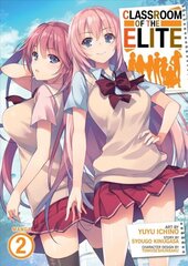 Classroom of the Elite (Manga) Vol. 2 цена и информация | Фантастика, фэнтези | 220.lv